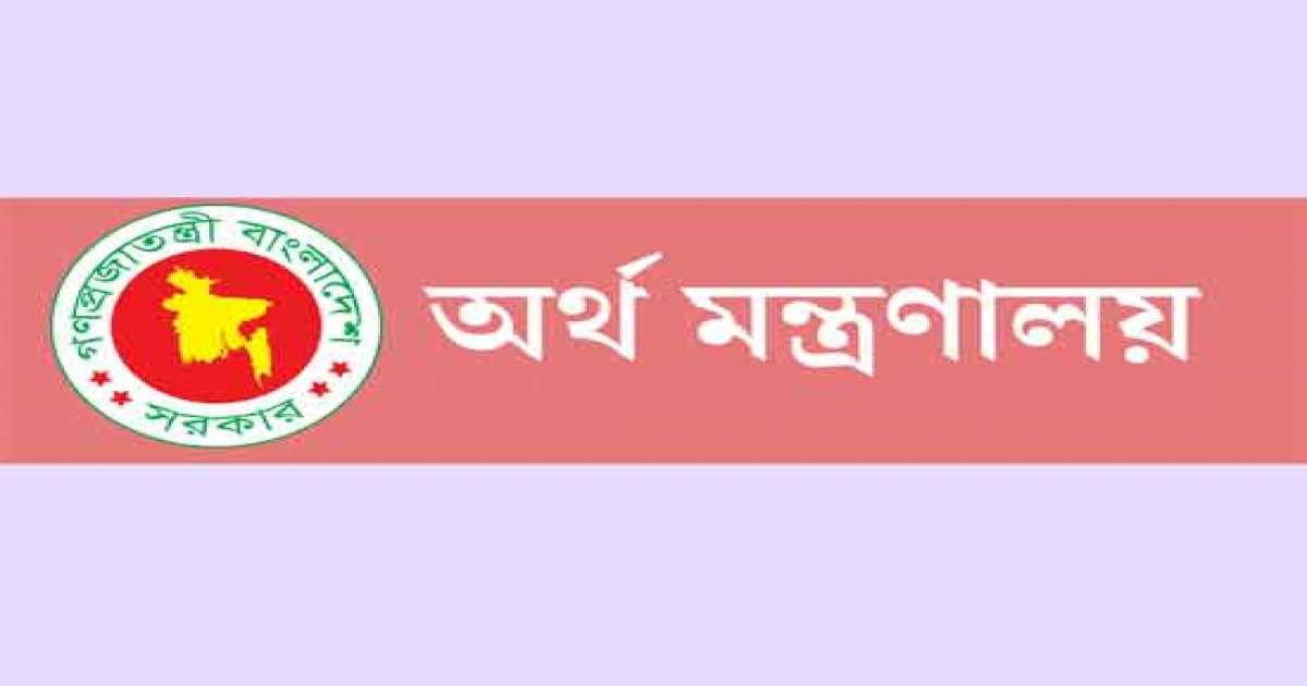 করকাঠামো পুনর্বিন্যাসে টাস্কফোর্স গঠন