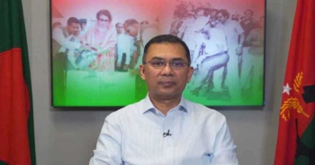 বিএনপি ক্ষমতায় গেলে শিক্ষকদের চাকরি জাতীয়করণে কমিশন গঠন করবে: তারেক রহমান