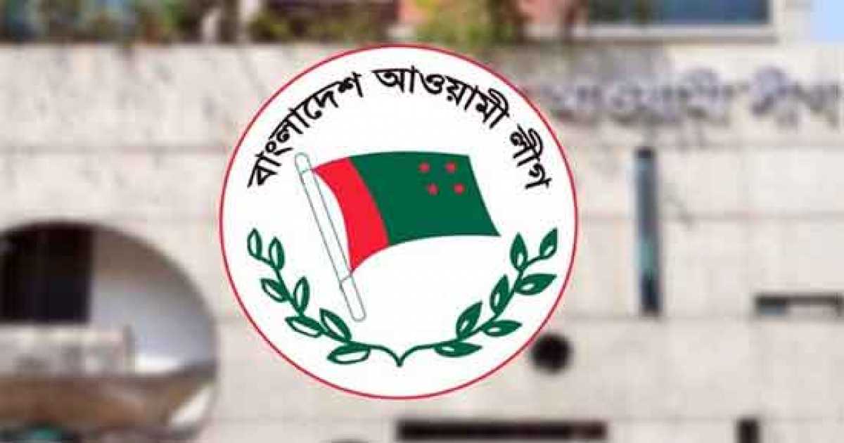 আইসিটি: দল হিসেবে আওয়ামী লীগের বিচার করতে তদন্ত শুরু