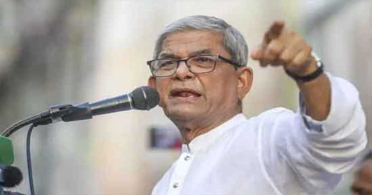 সংসদ নির্বাচনকে ভিন্ন খাতে নেয়ার ‘গভীর ষড়যন্ত্র’ চলছে: মির্জা ফখরুল