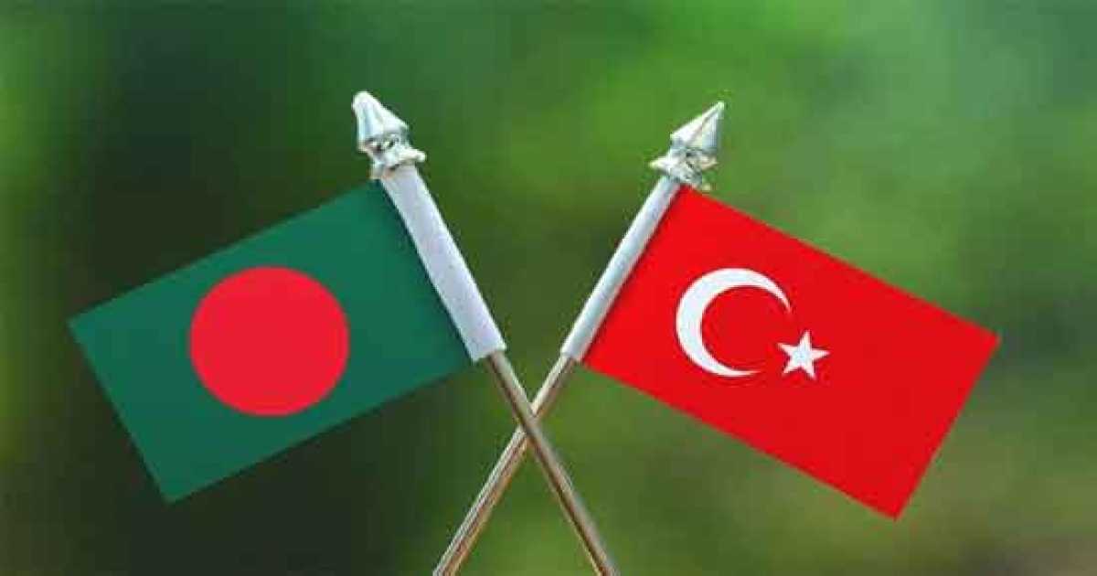 বাংলাদেশের গণতান্ত্রিক রূপান্তরে ‘সমর্থন দিয়ে যাবে’ তুরস্ক