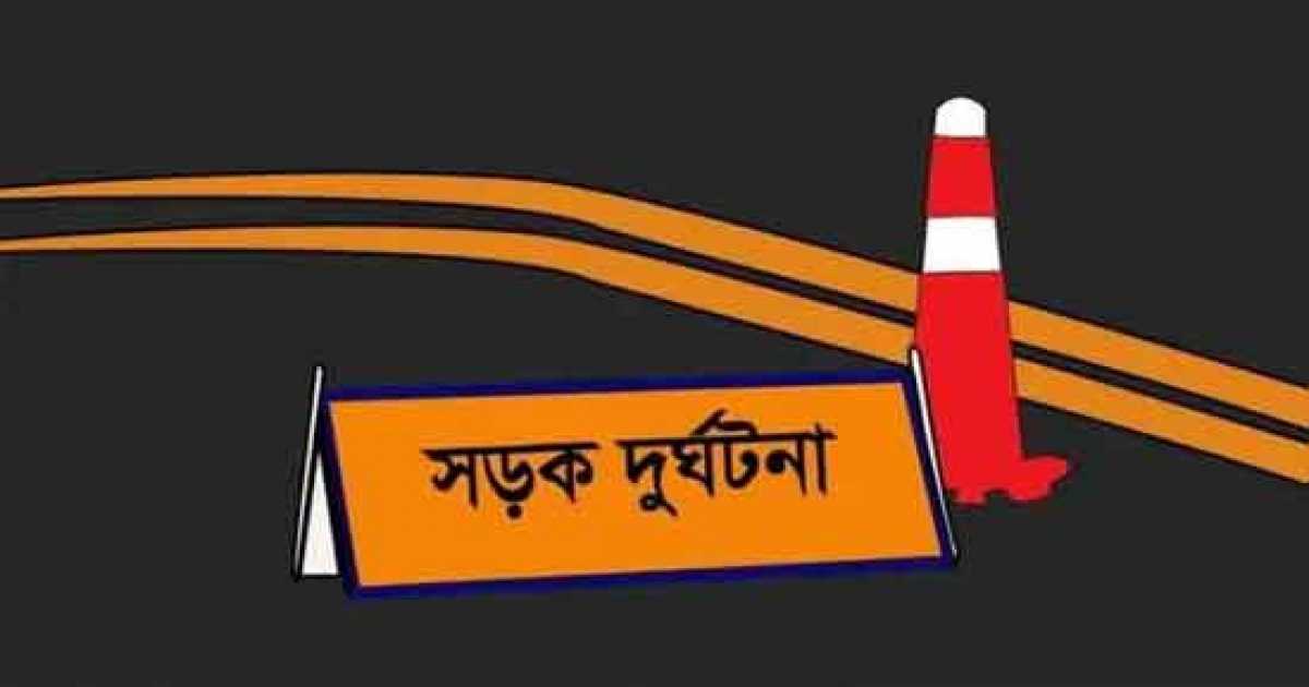 কালিহাতীতে ট্রাক ও পিকআপ ভ্যানের সংঘর্ষে নিহত ৩