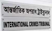 ছবি