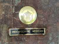 ছবি