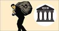 ছবি