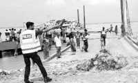 ছবি