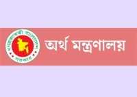 ছবি