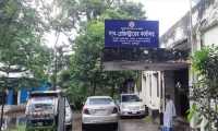 ছবি
