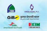 ছবি
