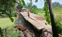 ছবি