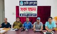 ছবি