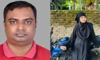 ছবি