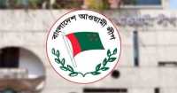 ছবি