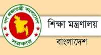 ছবি