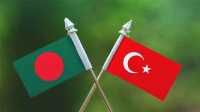 ছবি