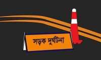 ছবি