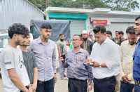ছবি
