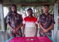 ছবি