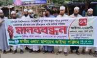 ছবি