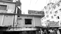 ছবি