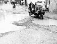 ছবি