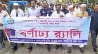ছবি