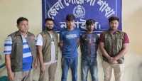 ছবি