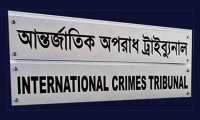 ছবি