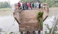 ছবি