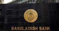 ছবি