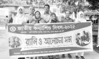 ছবি