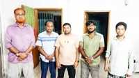 ছবি
