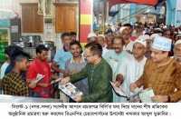 ছবি