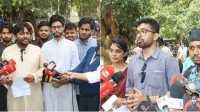ছবি