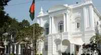 ছবি