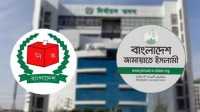 ছবি