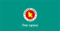 ছবি