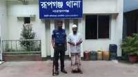 ছবি