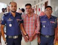 ছবি