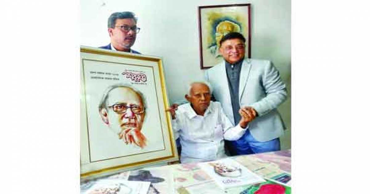 নক্ষত্রের অনন্ত যাত্রা