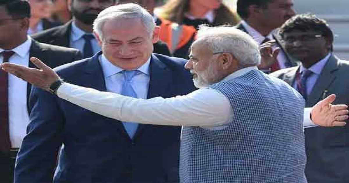 নেতানিয়াহুর প্রশংসায় পঞ্চমুখ মোদি