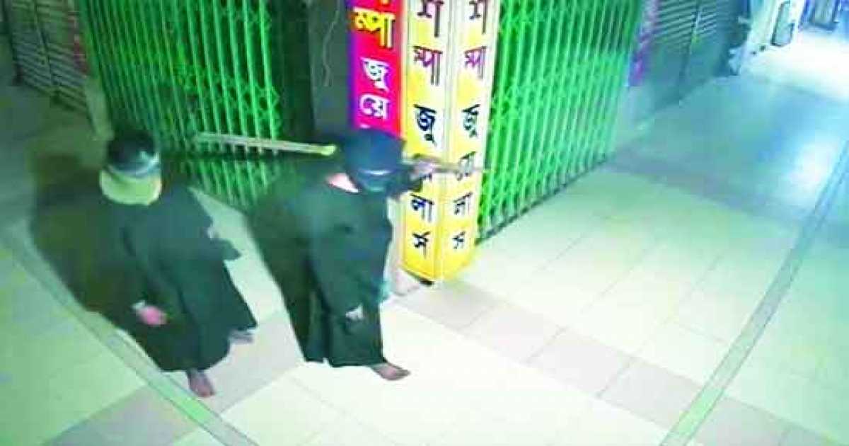 মালিবাগে বোরকা পরে জুয়েলারি দোকান থেকে ‘৫০০ ভরি’ স্বর্ণালংকার চুরি