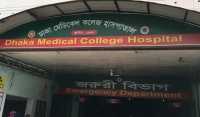 ছবি