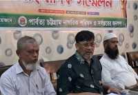 ছবি
