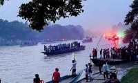 ছবি
