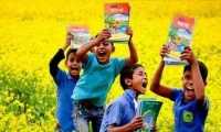 ছবি