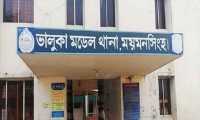 ছবি