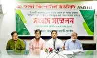 ছবি