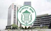 ছবি