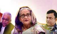 ছবি